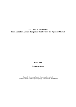 The Chain of Destruction From Canada`s Ancient Temperate