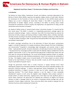 Mapping the Saudi State, Chapter 7: The Destruction