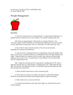 Introduction to Health and Fitness Self-Study Guide