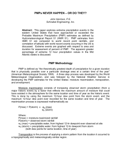 PMPs Never Happen &ndash; Or do They