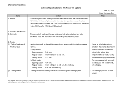 (Reference Translation) Outline of Specifications for JPX