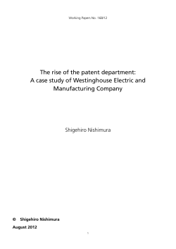The rise of the patent department: A case study of Westinghouse