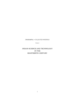 Indian Science and Technology in 18th Century