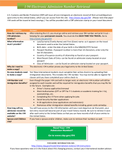 I-94 Electronic Admission Number Retrieval