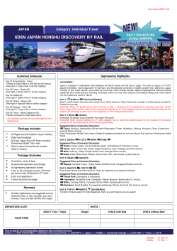 6d5n japan honshu discovery by rail