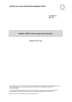 Opinion 4/2007 on the concept of personal data
