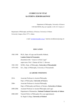 curriculum vitae - Universit&eacute; de Gen&egrave;ve