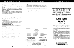 ancient Maya - Distribution Access