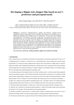 Developing a Hippie style chopper bike based on user`s