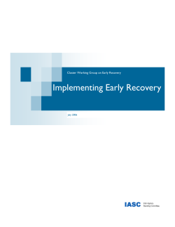 Implementing Early Recovery