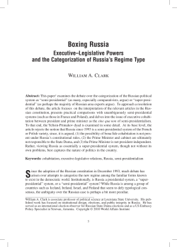 Boxing Russia - The George Washington University