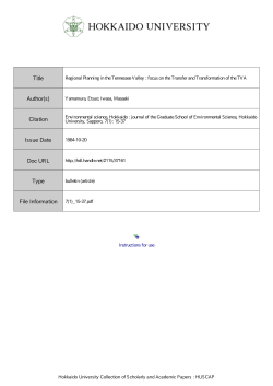 Regional Planning in the Tennessee Valley: focus on the Transfer