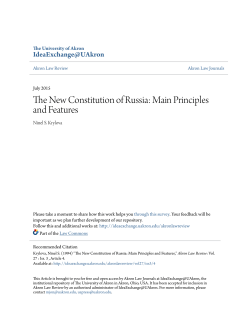 The New Constitution of Russia: Main Principles and Features