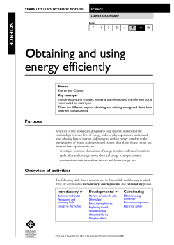 Obtaining and using energy efficiently