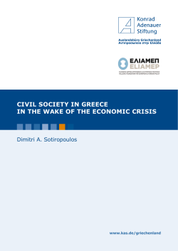 civil society in greece in the wake of the economic crisis