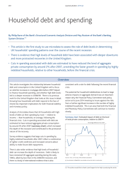 Household debt and spending