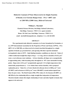 *Dielectric Constant of Water Discovered to be Simple Functionof