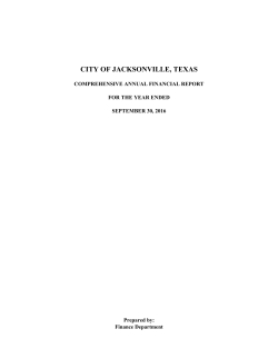 Comprehensive Annual Financial Report