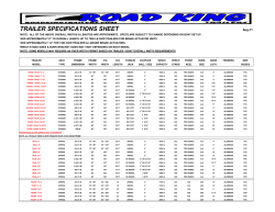 trailer specifications sheet