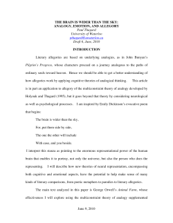 The brain is wider than the sky: Analogy, emotion, and allegory