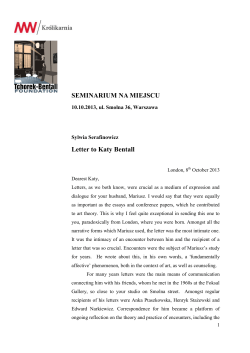 English text