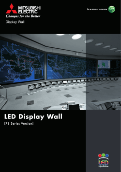 LED Display Wall Brochure