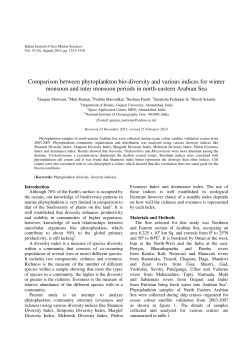 Comparison between phytoplankton bio