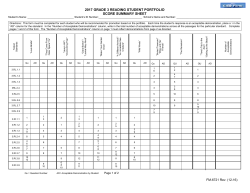 2005 grade 3 reading student portfolio