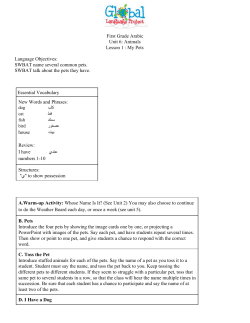 First Grade Arabic Unit 6: Animals Lesson 1 : My Pets Language