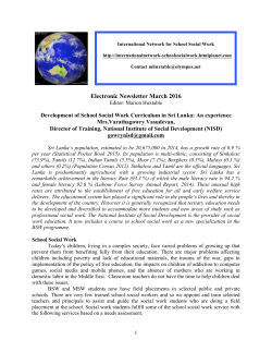 Newsletter March 2016