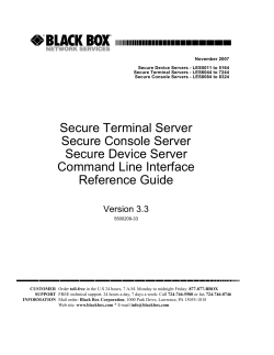 Server Commands