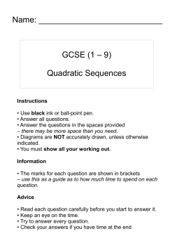 Quadratic Sequences