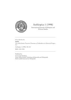 Aethiopica 1 (1998)