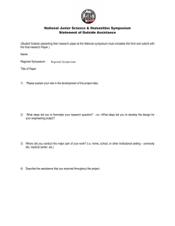 Statement of Outside Assistance