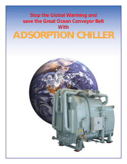 Krum International - Et