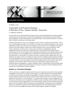 Copyright and Product Design