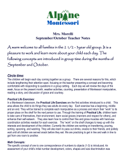 December Teacher Notes