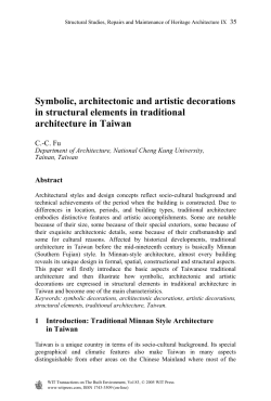 Symbolic, architectonic and artistic decorations in