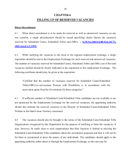 Filling up of Reserved Vacancies