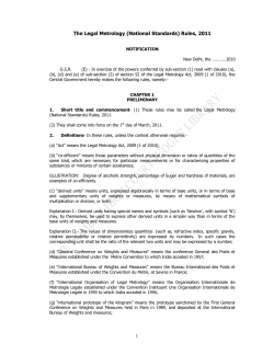 (National Standards) Rules, 2011