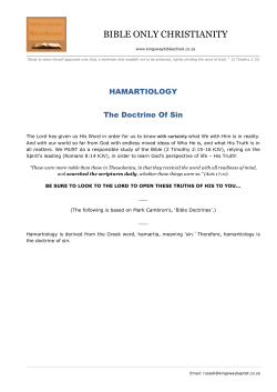 tHE dOCTRINE OF THE HOLY SPIRIT