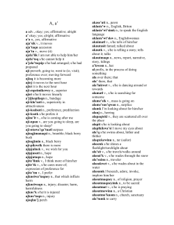 A, a` - firstnationhelp lexicon - Atlantic Canada`s First Nation Help Desk