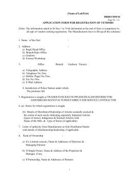 (Name of Lab/Estt) DRDO.MM 01 APPLICATION FORM FOR