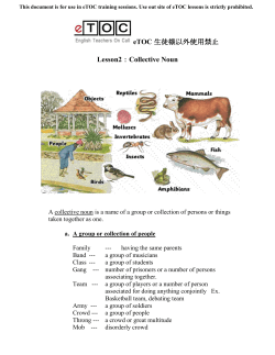 eTOC 生徒様以外使用禁止 Lesson2：Collective Noun