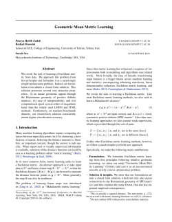 Geometric Mean Metric Learning