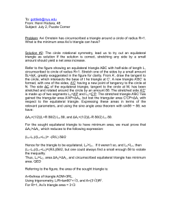 Problem 2, July 2005, solution 2