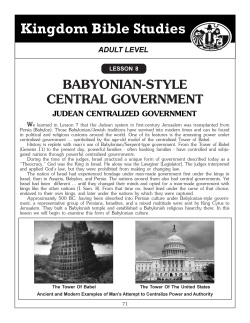 Lesson 8: BABYLONIAN-STYLE CENTRAL GOVERNMENT