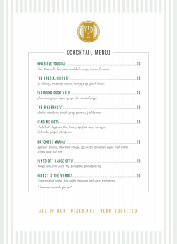 Brunch and Cocktail Menu