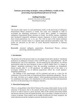 Sentence processing strategies: some preliminary results