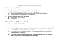 NJSA 39:4-50(a) - State of New Jersey